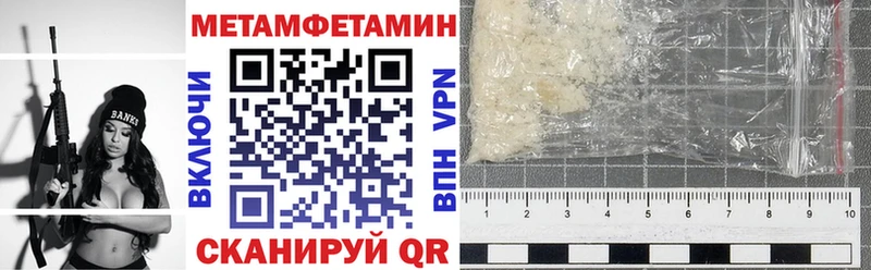 наркотики  Грязи  АМФЕТАМИН Розовый 