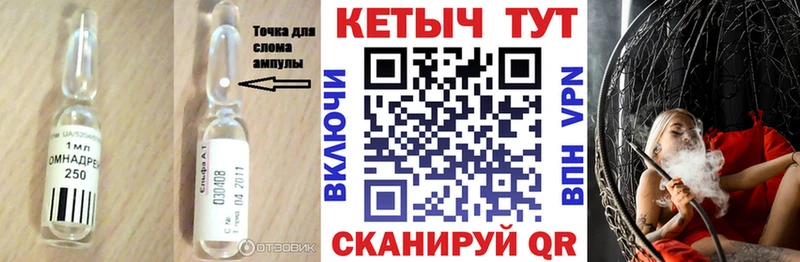 мориарти клад  ссылка на мегу ссылка  Грязи  КЕТАМИН ketamine 