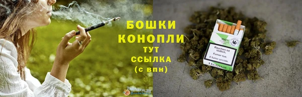 гашишное масло Алексеевка