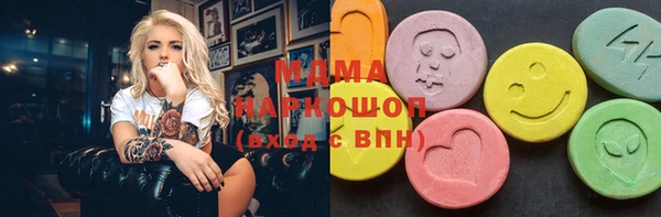дурь Алзамай