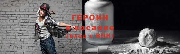 дурь Алзамай
