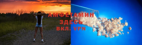 кокаин премиум Алексин