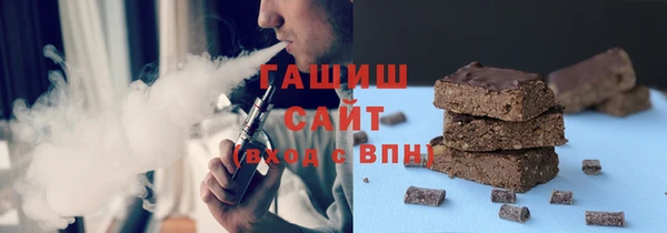 дурь Алзамай