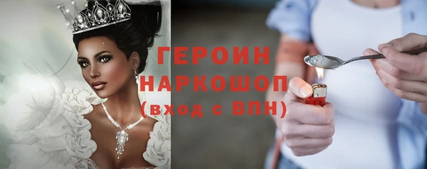 дурь Алзамай