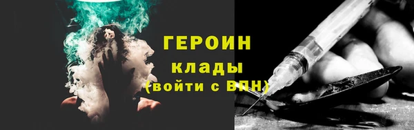 гашишное масло Алексеевка