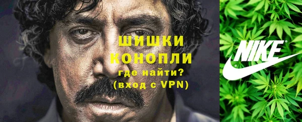 кокаин премиум Алексин