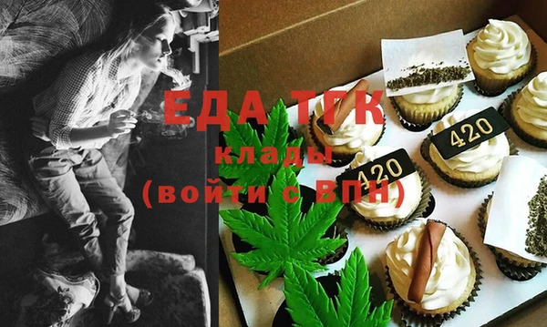 гашишное масло Алексеевка
