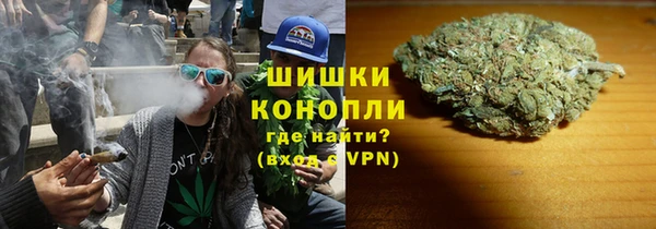 гашишное масло Алексеевка