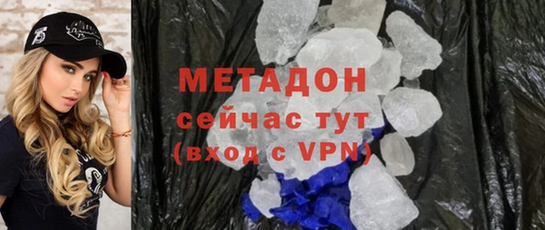 бошки Дмитровск