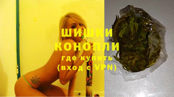гашишное масло Алексеевка
