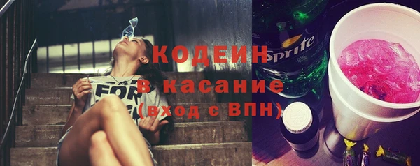 дурь Алзамай